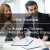 Νέο μεγάλο σεμινάριο που θα αφορά τις πωλήσεις και το Marketing στη χημεία και όχι μόνο